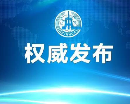 好消息！住房公積金可以“商轉(zhuǎn)公”了，沒(méi)有住房公積金的，還在等什么？